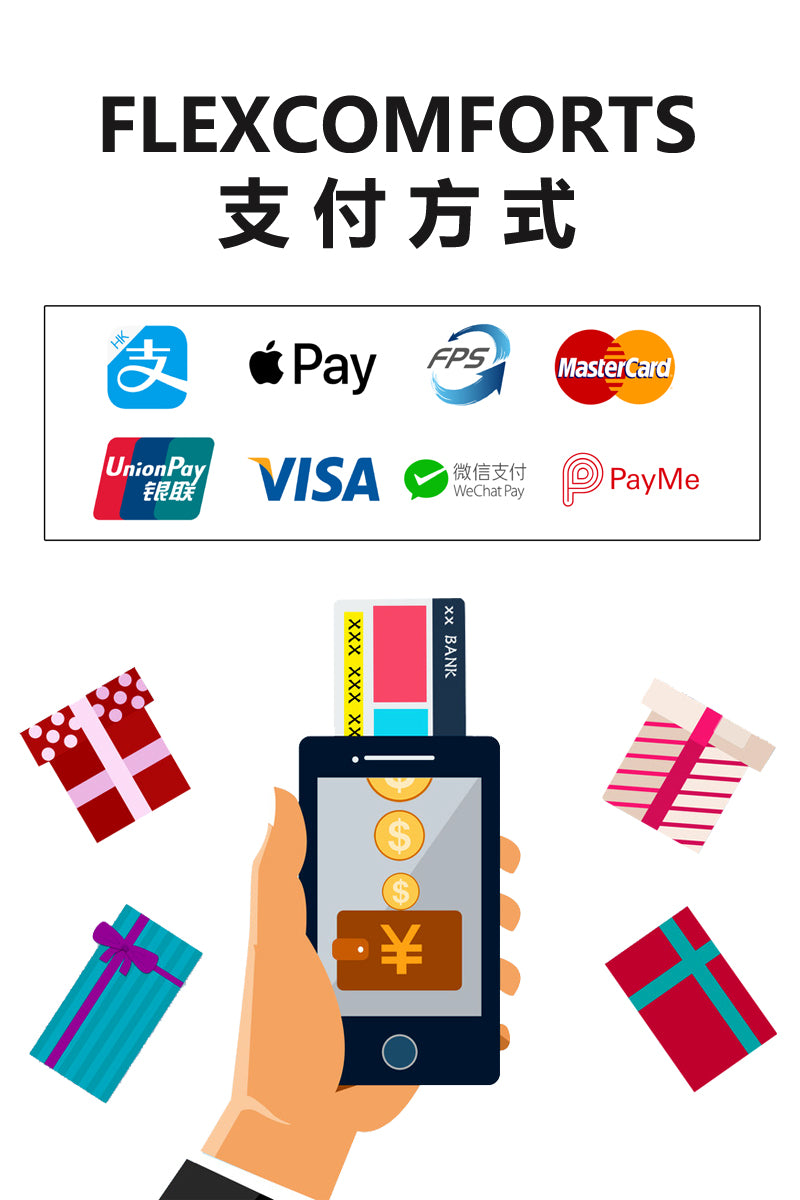 梳化床線上購物