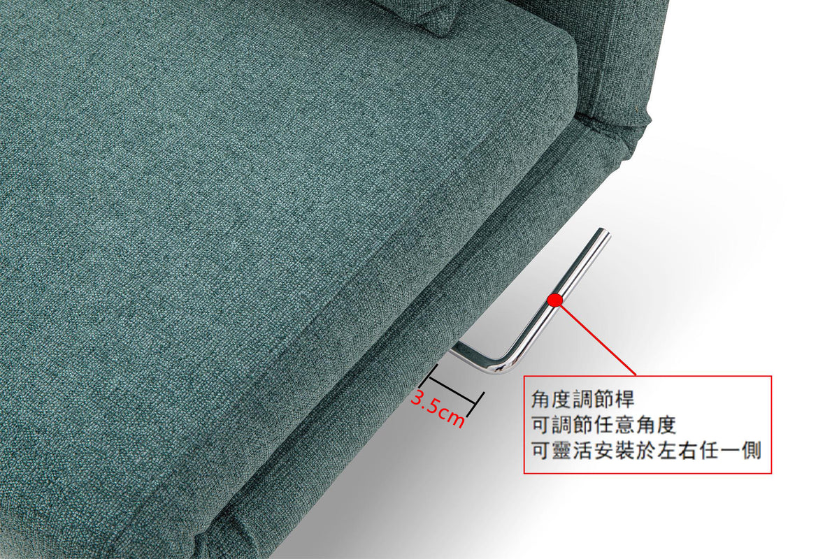 休閒 椅 香港
homesquare 梳 化
香港 家居
ikea parup sofa bed
升降 茶几 香港
木 梳 化
ikea 2 人 沙發 床
nitori sofa bed