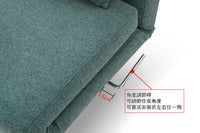 休閒 椅 香港
homesquare 梳 化
香港 家居
ikea parup sofa bed
升降 茶几 香港
木 梳 化
ikea 2 人 沙發 床
nitori sofa bed