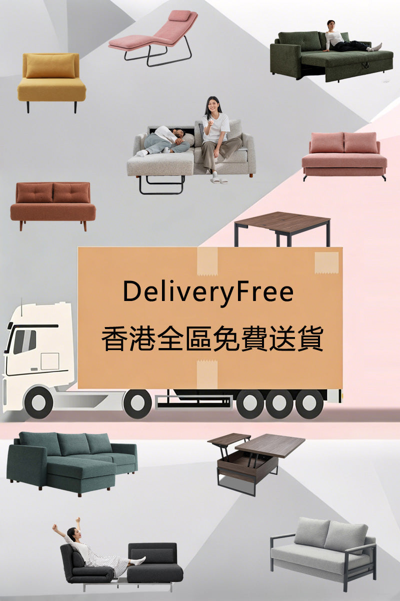 Flexcomforts傢私網站
梳化床系列